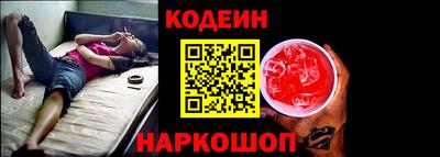 мефедрон мука Можайск
