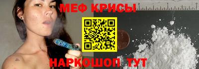 СК Можга
