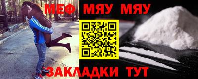стаф Моздок