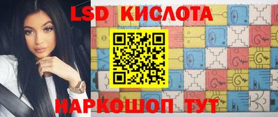 мефедрон мука Можайск