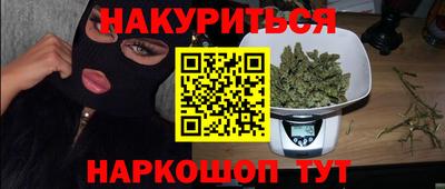 СК Можга