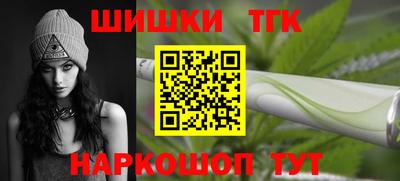 мефедрон мука Можайск