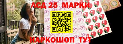 мефедрон мука Можайск