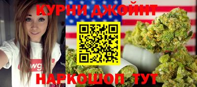 СК Можга