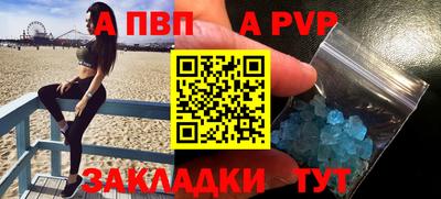 СК Можга