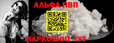 СК Можга