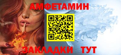 СК Можга