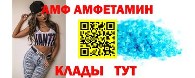 мефедрон мука Можайск