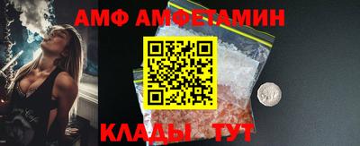стаф Моздок