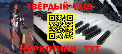 мефедрон мука Можайск