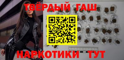 мефедрон мука Можайск