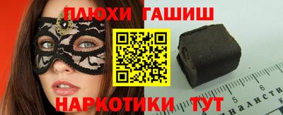 стаф Моздок