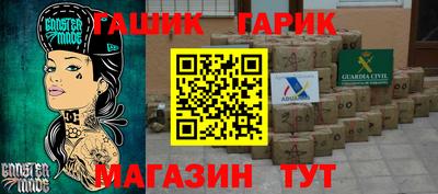 мефедрон мука Можайск