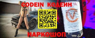 мефедрон мука Можайск